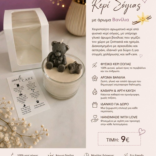 Soy candles new