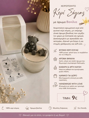 Soy candles new