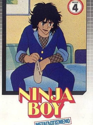 Children's Greek VHS Covers dubbed, personal archive, over 1,000 titles
