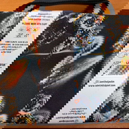 Σακος αποθηκευσης παιχνιδιων lyc sac νέος, αδιάβροχος 99 λίτρων