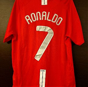 Cristiano Ronaldo Manchester United 2007/08 Champions League Final