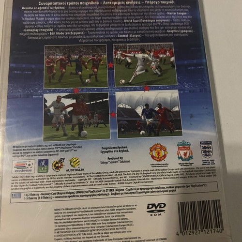 PES 2010 and PES 2009 case and manual like new bundle