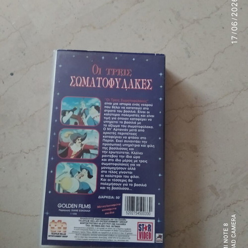 The Three Musketeers children's VHS used, dubbed