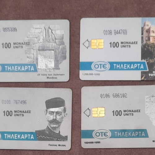 Phone cards used singles, pack of 14 (4 from 1993 & 10 from 1994)