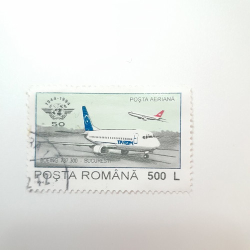 Romanian Stamp 1944–1994 Commemorative New