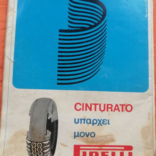 Psychagogia Issue 8 February 3, 1960 in good condition