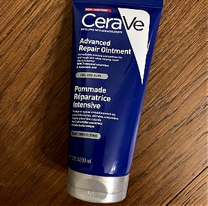Cerave advance repair κρέμα !!