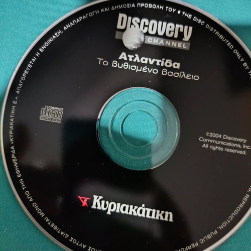 Atlantis The Sunken Kingdom DVD like new, documentary