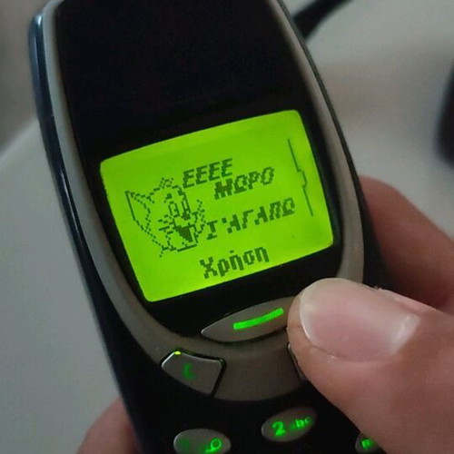 Nokia 3310 Classic Phone used, blue, vintage brick buttons