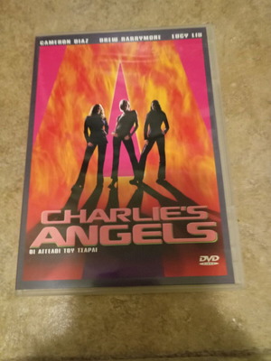 Charlie's Angels DVD new with subtitles