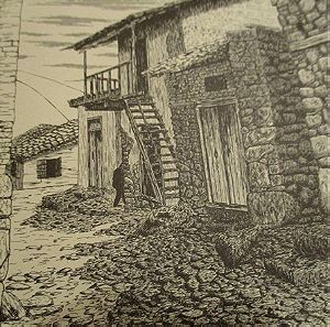 Γκραβούρα μεσαιωνικό χωριό Κακοπετριά Κύπρου, Ιωαννίδης