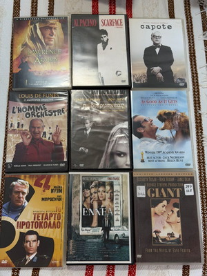 DVD collection like new with original movies and Greek subtitles