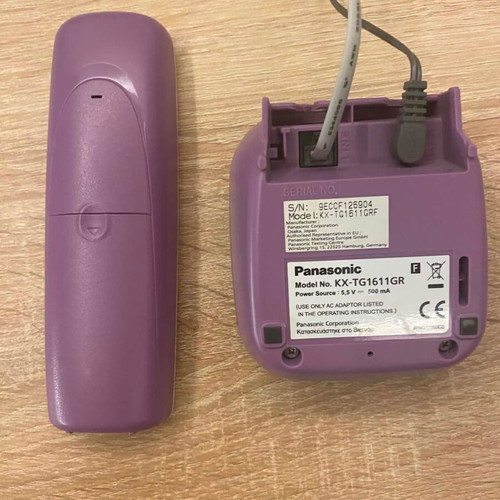 Panasonic KX-TG1611GR cordless phone, white and purple