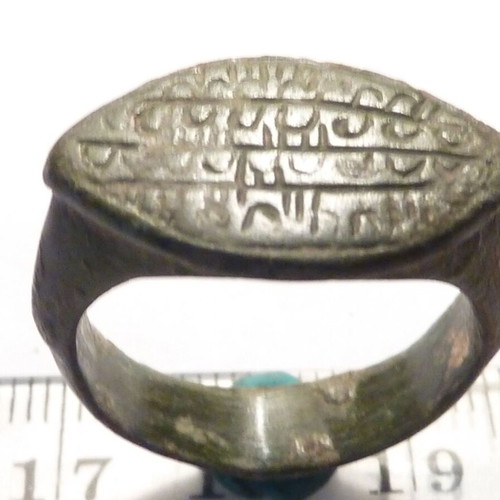 Old Revival Bronze Ring with Decoration used