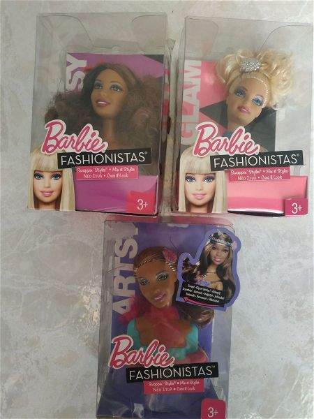  Barbie Fashionistas swappin styles 2010