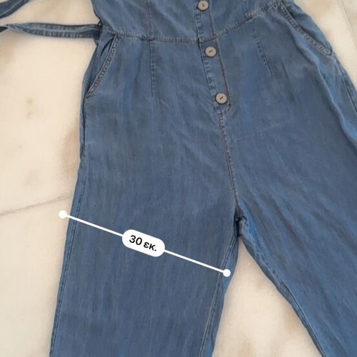 Denim Long Jumpsuit Large soft denim like new, blue