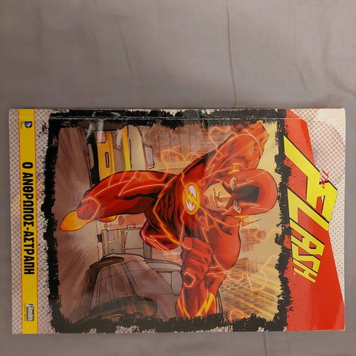 Flash newspaper comic like new