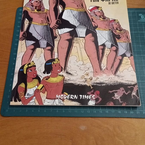 Πάπυρος Νο 7: Η εκδίκηση των Φαραώ, εκδόσεις Modern Times
