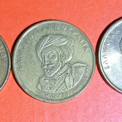 Collectible 50 Drachma coins Makrygiannis and Solomos like new