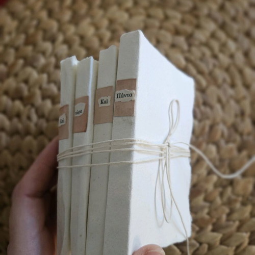 Kai Tora Kai Panta Handmade Mini Book Tetralogy like new