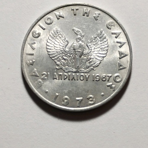20 Lepta 1973 Greek Junta Coin like new