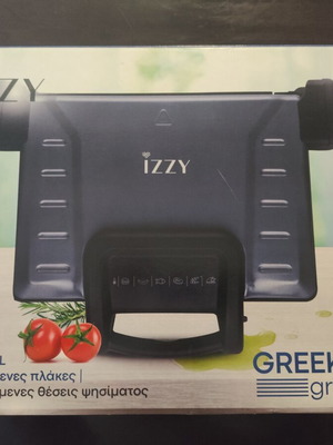Izzy Greek Grill sandwich maker with removable plates 2100W gray