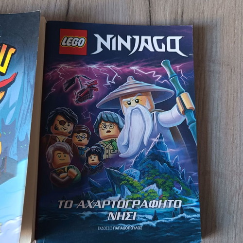Lego Ninjago books new in excellent condition