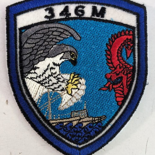 346 M Squadron Patch like new, Hellenic Air Force emblem