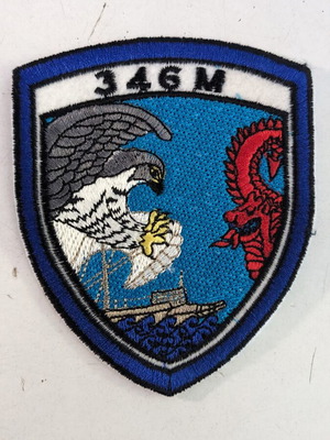 346 M Squadron Patch like new, Hellenic Air Force emblem