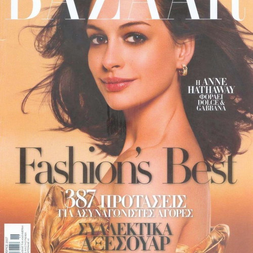 Harper's Bazaar issue 126 used