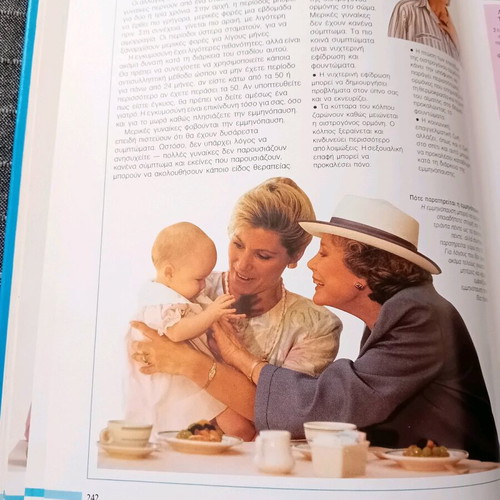 Modern Medical Guide Life and Health two volumes like new
