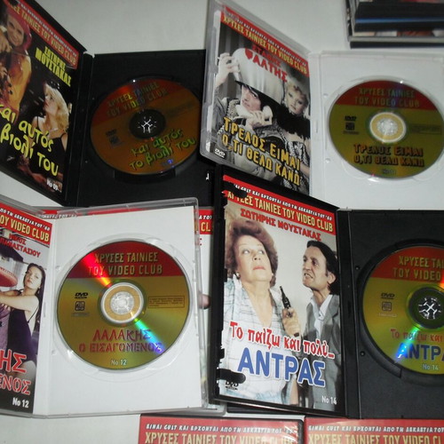 DVD Greek movies 80's like new, golden collection pack of 17