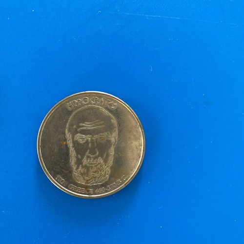 Hellenic Heritage Collectors Coins used like new
