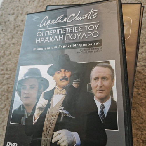 The Adventures of Hercule Poirot 36 DVDs like new, complete series