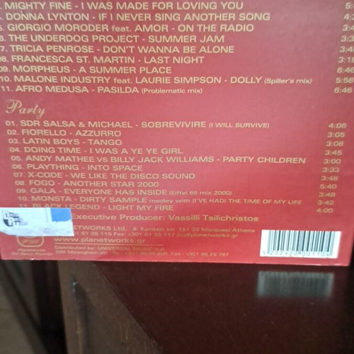 Privilege 2 CD like new