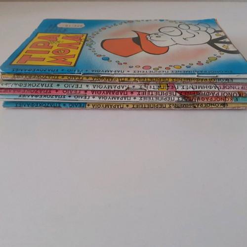 Tiramola comics used, pack of 6 issues 645-499-714-717-688-515