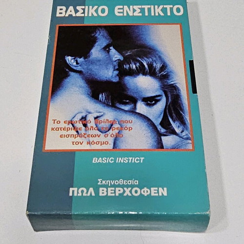 Basic Instinct VHS like new, romantic