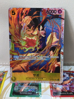 One Piece Card Game like new