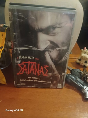 Σατανάς DVD σαν καινούργιο, τρόμου με υπότιτλους