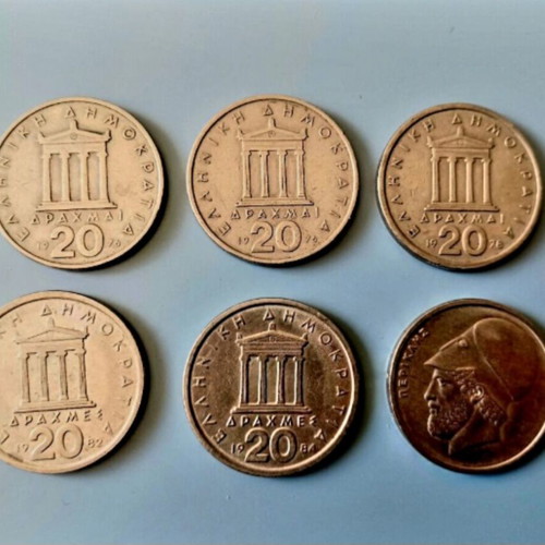 Set of 6 20 Drachma Coins Pericles 1976-84 like new