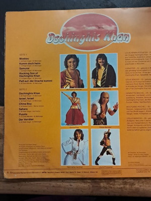 Dschinghis Khan vinyl record