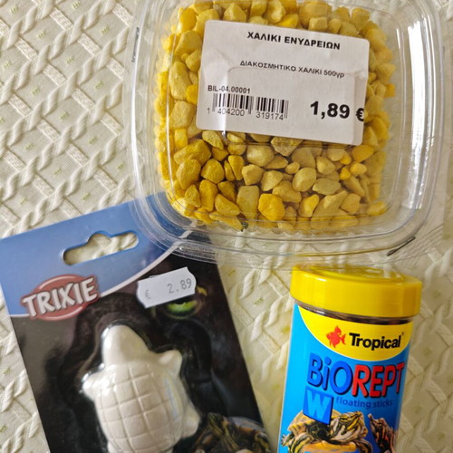 Turtle supplies new, box only