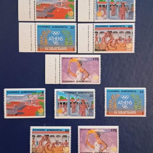 1988 Greece Olympic Games Mint Never Hinged Stamp Set