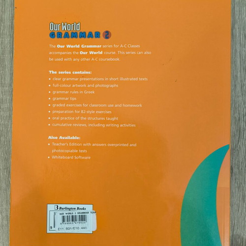 Our World 2 Grammar Teacher's Edition new
