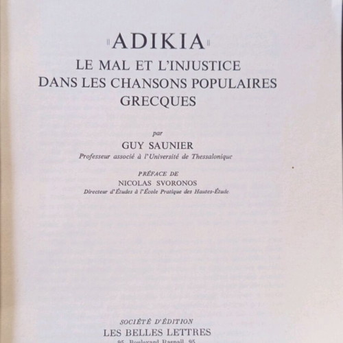 Adikia book used, French language