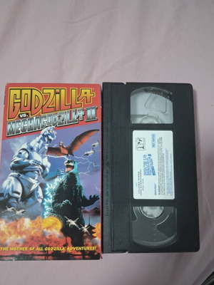 Godzilla vs Mechagodzilla 2 VHS σαν καινούργιο