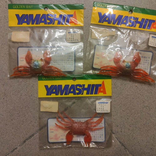 Silicone fishing crabs new, various sizes Yamashita-Yozuri-Uno