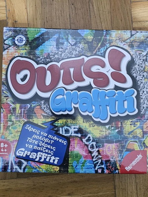 Ουπς! Graffiti ! Επιτραπεζιο παιχνιδι 4+ παικτες 8+ ετων !