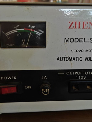 Voltage stabilizer 500va used ZHEN HUA SVC-500W