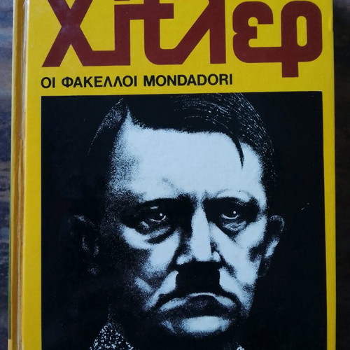 Mondadori dossiers Hitler used, objective biography